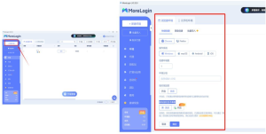 图片[3]-MoreLogin指纹浏览器配置与使用-创客联盟资源网-本站致力于分享优质实用的互联网资源,创业项目,软件工具